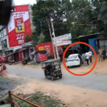 Engineer Robbery Case