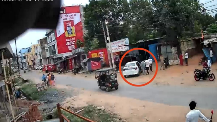 Engineer Robbery Case