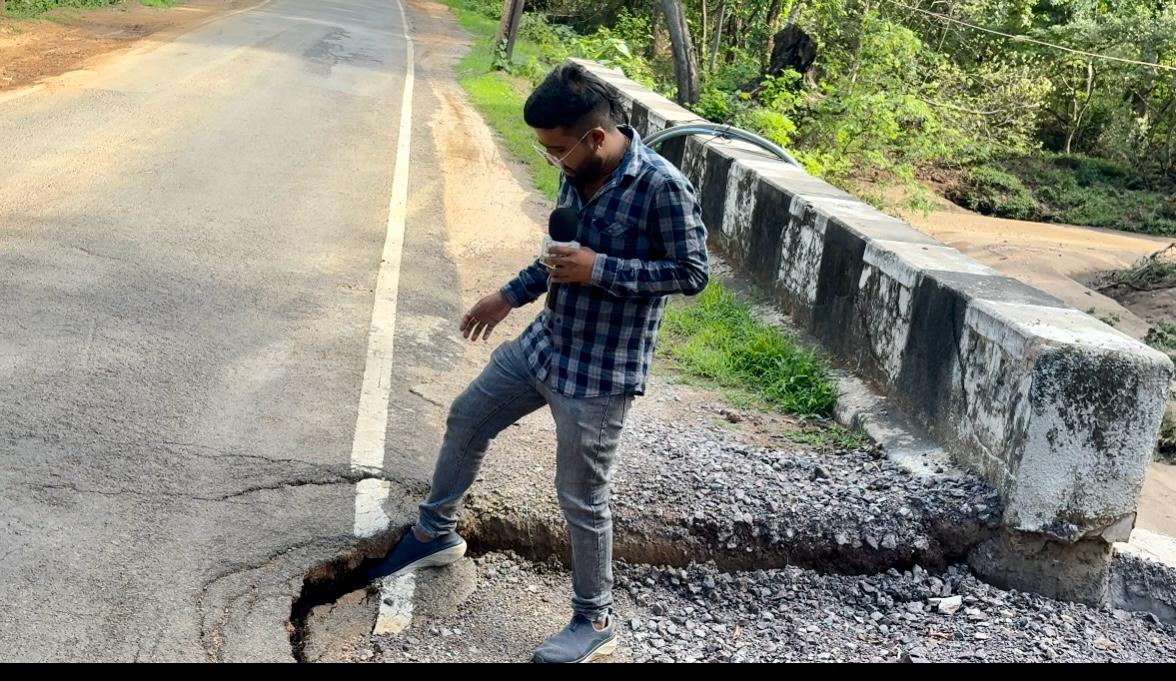 Road Collapse 