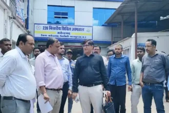 NMC Inspection Manendragarh Medical College