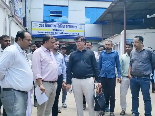 NMC Inspection Manendragarh Medical College