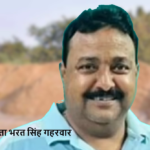 Sand Mining Violence