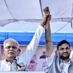 Youth Congress Election