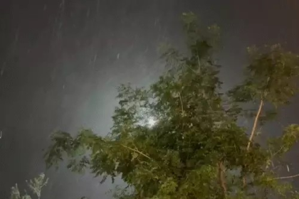 Chhattisgarh Weather Update