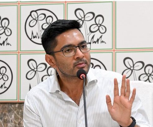 Abhishek Banerjee Case