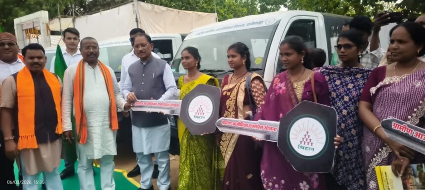 Ajeevika Grameen Express Yojana