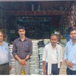 Ambikapur Sarguja Urea Seized