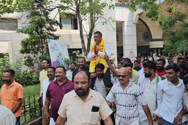 Bamhnidih Nagar Panchayat Election Result