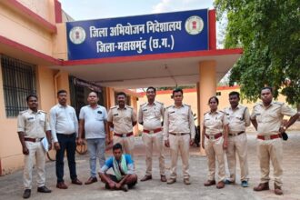 Bar Navapara Wildlife Crime