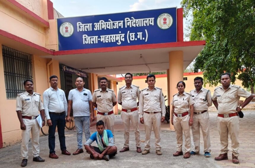 Bar Navapara Wildlife Crime