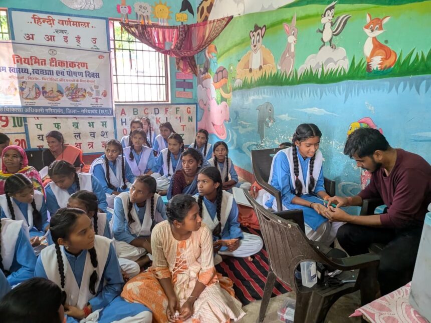 Beti Bachao Beti Padhao