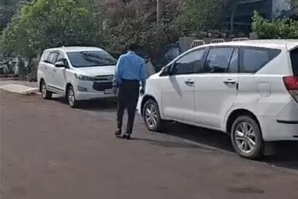 CG PSC Scam ED