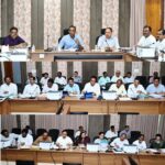 CG PWD Infrastructure Review