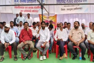 CG Revenue Officers Strike