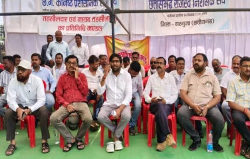 CG Revenue Officers Strike