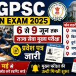 CGPSC Main Exam 2025