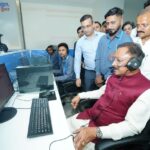 CM Helpline 1076