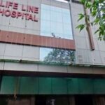 Mungeli Lifeline Hospital