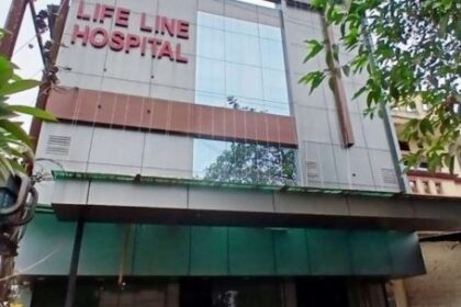 Mungeli Lifeline Hospital