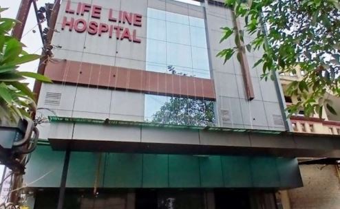 Mungeli Lifeline Hospital