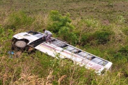 Jashpur Bus Accident