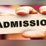 Ravi University Admission 2026