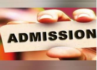 Ravi University Admission 2026