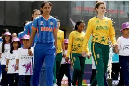 Women's T20 World Cup 2026