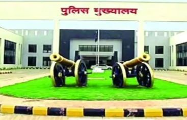 Bastar Police Transfer