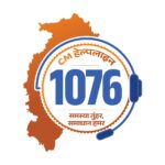 Chief Minister Helpline