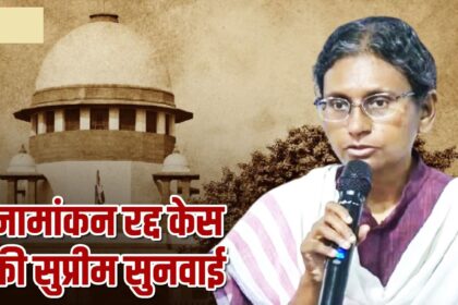 Congress leader Meenakshi Natarajan