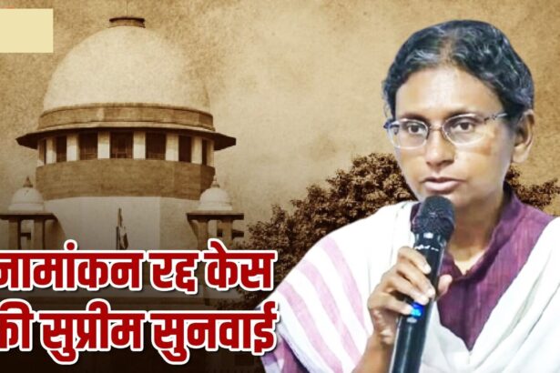 Congress leader Meenakshi Natarajan