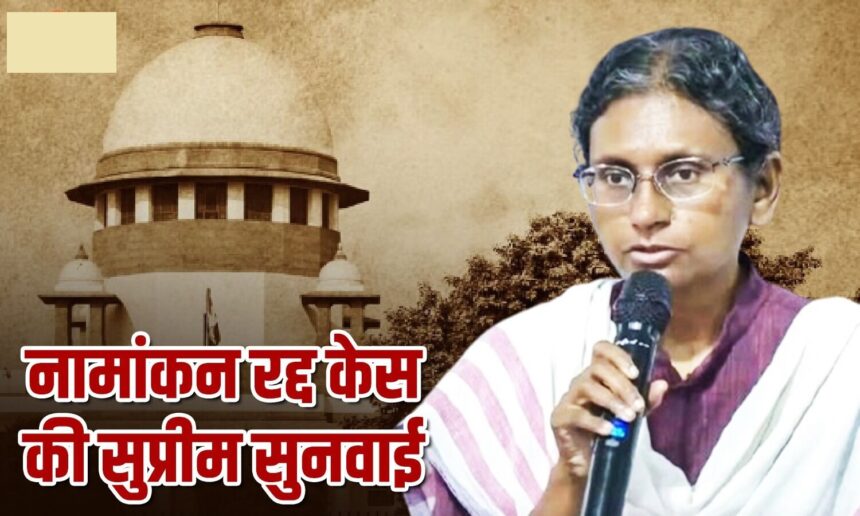 Congress leader Meenakshi Natarajan