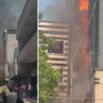 Delhi Fire Accident