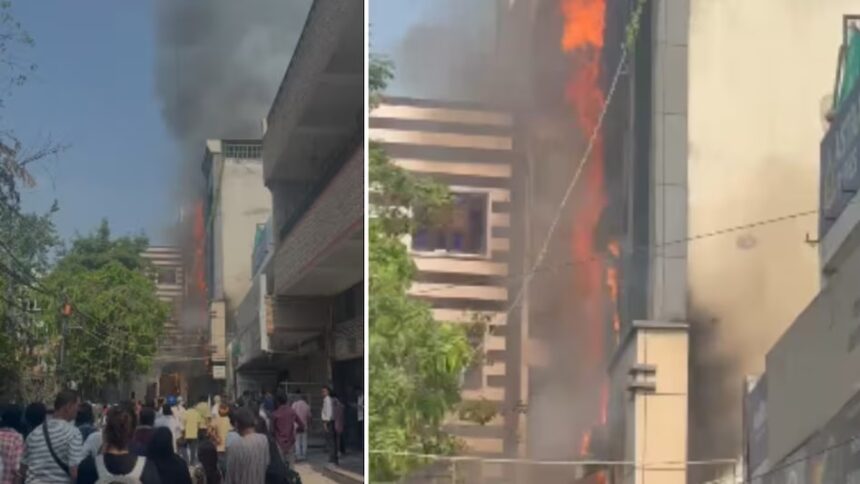 Delhi Fire Accident
