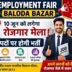 Employment Fair Baloda Bazar