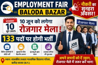 Employment Fair Baloda Bazar
