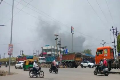 Factory Fire