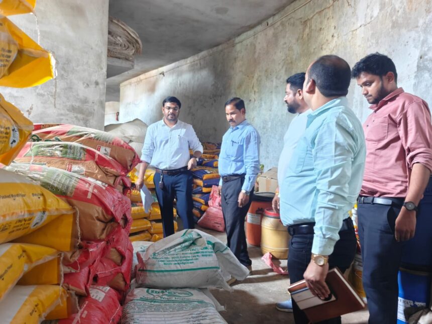 Fertilizer Seed Raid