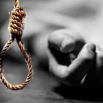 Former Congress Leader Death Case