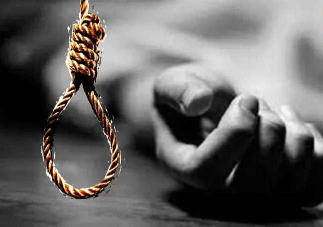 Former Congress Leader Death Case