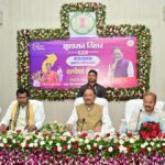 Good Governance Festival