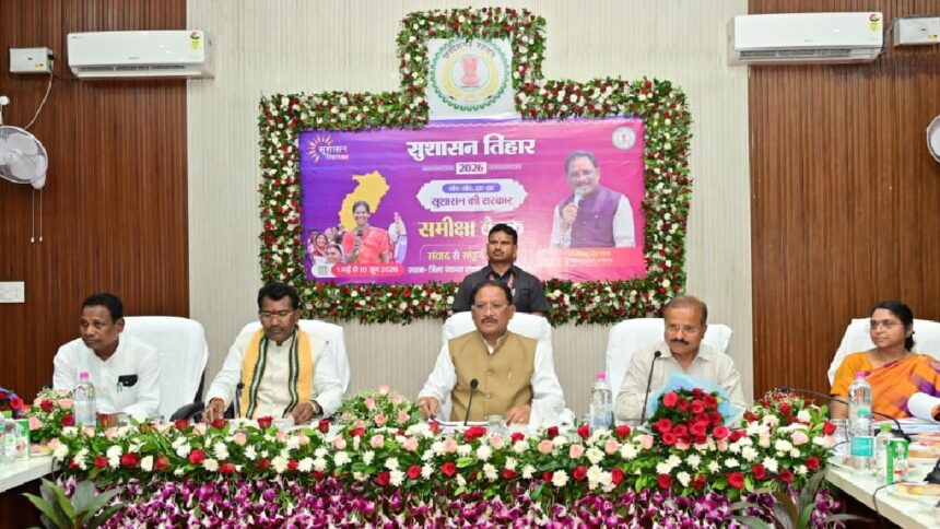 Good Governance Festival