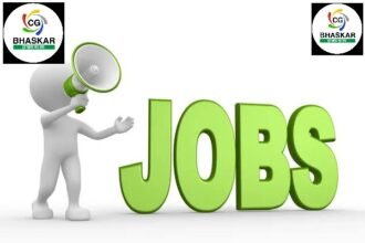 IBPS Clerk Recruitment 2026