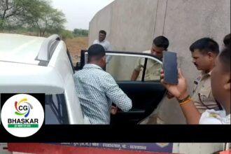 Durg Ganja Smuggling Case