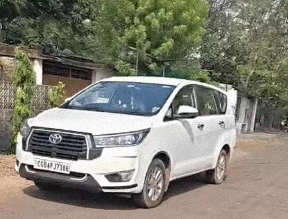CGPSC घोटाला 