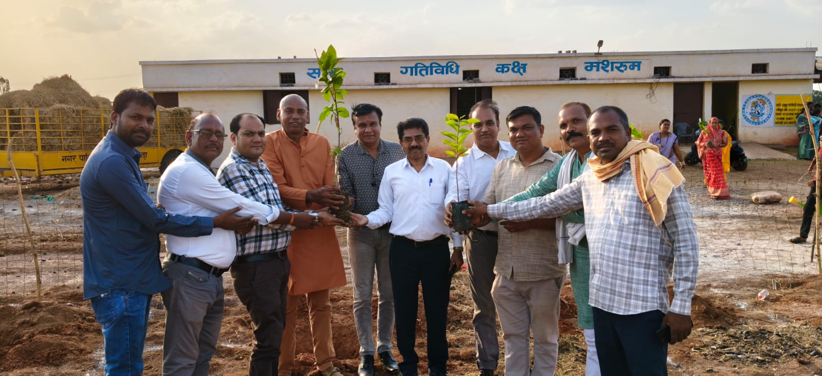 Green Mission Chhattisgarh