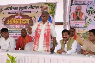 Tree Plantation Program Naradha