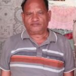 Land sale fraud