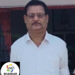 Durg Cooperative Society Scam
